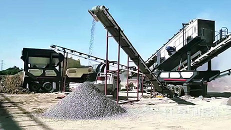 車載移動(dòng)破碎機(jī)現(xiàn)場(chǎng)視頻