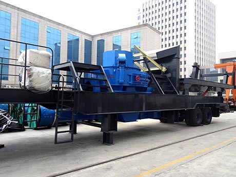 可移動的小型人工制砂機器多少錢，選用什么材料制砂效果好