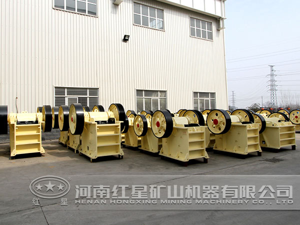 顎式破碎機