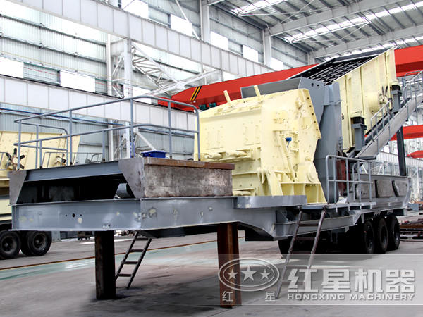 移動(dòng)式破碎機(jī)