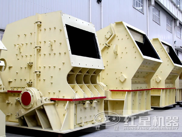 葉臘石反擊式破碎機結(jié)構(gòu)及性能優(yōu)勢詳情
