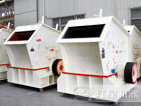 反擊式破碎機(jī)車間