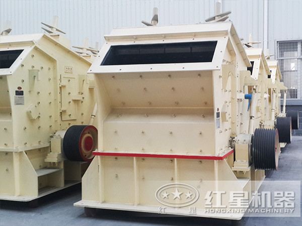 反擊式破碎機(jī)