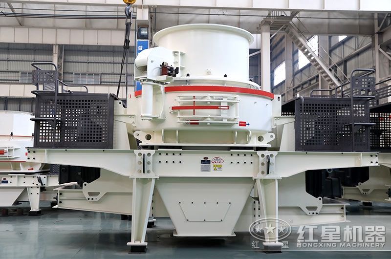 HVI系列制砂、整形機(jī)