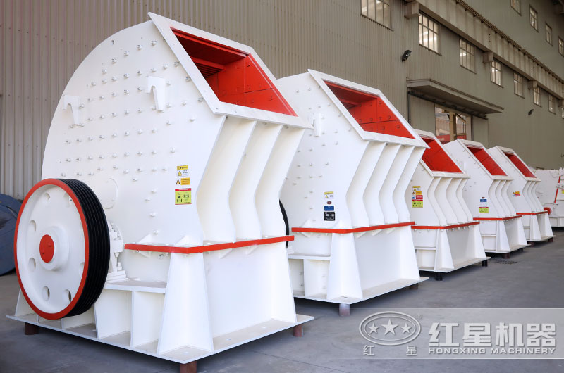 重錘破碎機(jī)