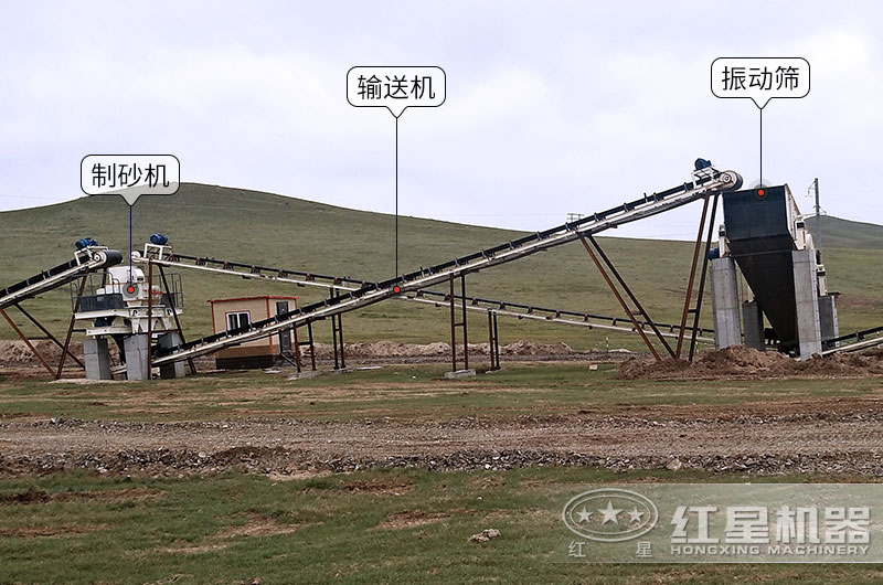 小型制砂機(jī)生產(chǎn)現(xiàn)場(chǎng)