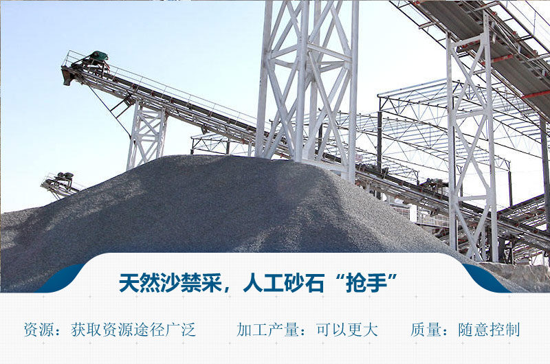 日產(chǎn)10000噸大型碎石機(jī)價格？