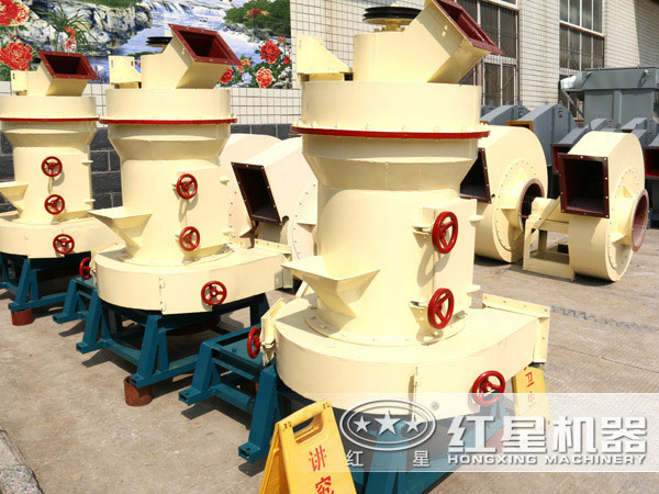 磨粉機(jī)廠