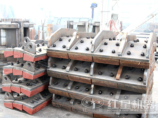 顎式破碎機(jī)材料